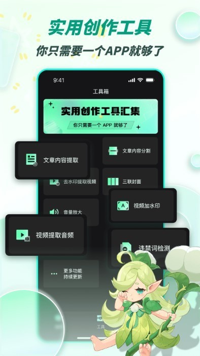 B--sports红标版本卡纳瓦罗3
